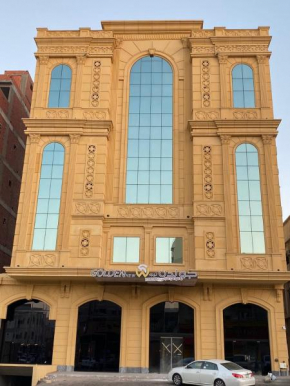 Golden New Quraish Jeddah